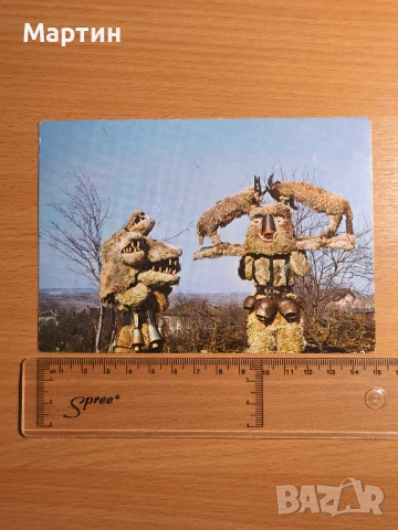 Пощенска картичка за колекционери