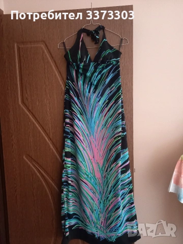 Дълга рокля 