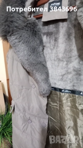 Яки, снимка 4 - Якета - 53433960