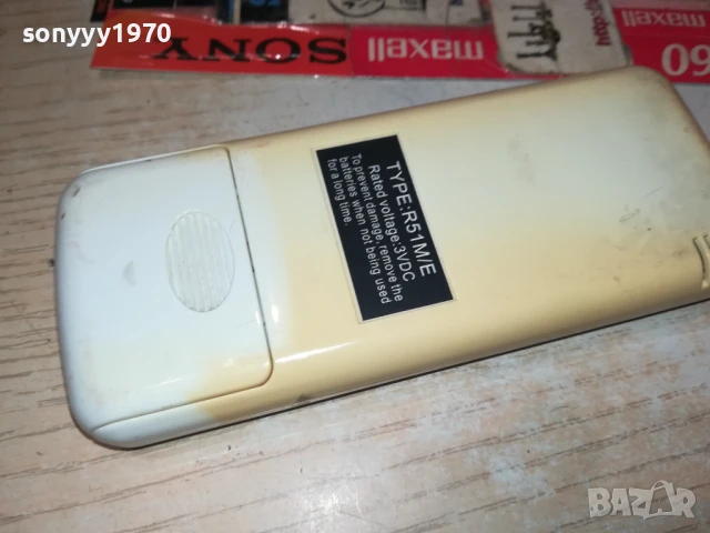 MIDEA-CLIMA REMOTE 0408251000, снимка 12 - Климатици - 51243573