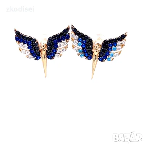 Златни обеци 2,54гр. 14кр. проба:585 модел:1139-5