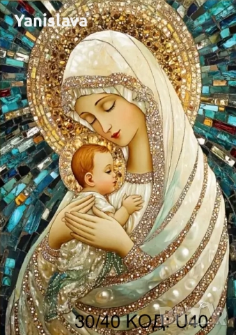 Диамантени гоблени за изработка, снимка 8 - Гоблени - 43743021