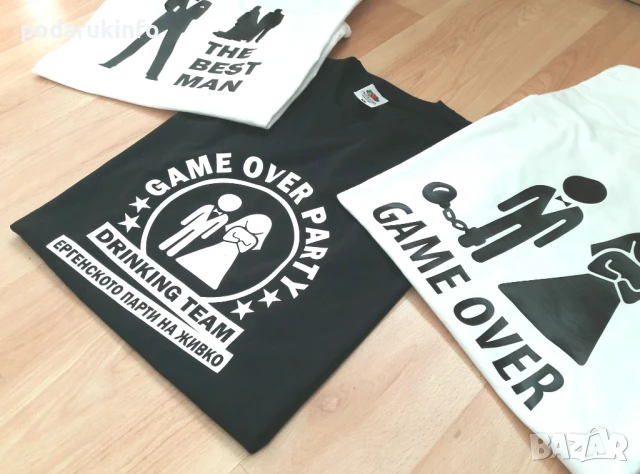 Тениски за ергенско парти с надпис GAME OVER PARTY, снимка 2 - Тениски - 50991576