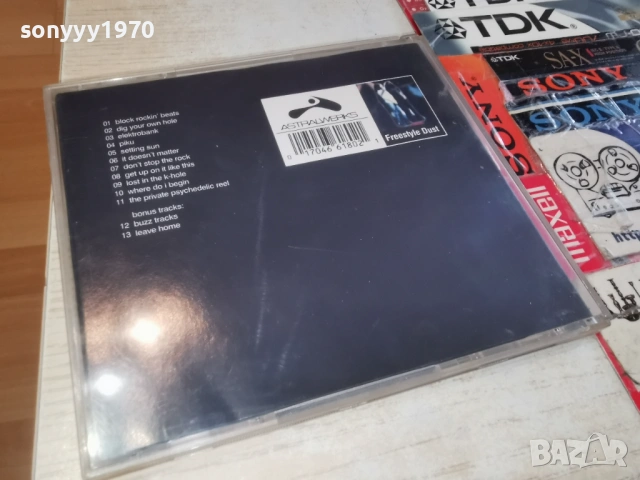 THE CHEMICAL BROTHERS CD 0403261031, снимка 11 - CD дискове - 53703189