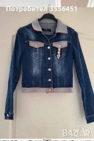 Дамско дънково яке