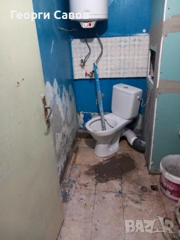 Строителни услуги 