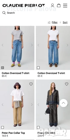 Скъпа блуза CLAUDIE PIERLOT PARIS, снимка 14 - Корсети, бюстиета, топове - 51430426