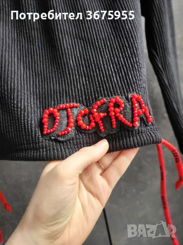 Къса блуза Djofra, снимка 1