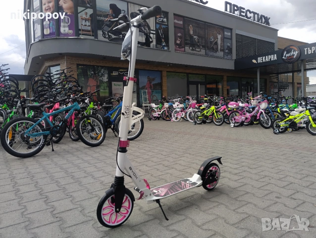 BYOX Детска тротинетка FIORE розов, снимка 11 - Скутери и тротинетки - 53564054