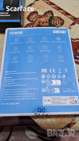 Велокомпютър с навигация GEOID CC600., снимка 10 - Аксесоари за велосипеди - 51196841