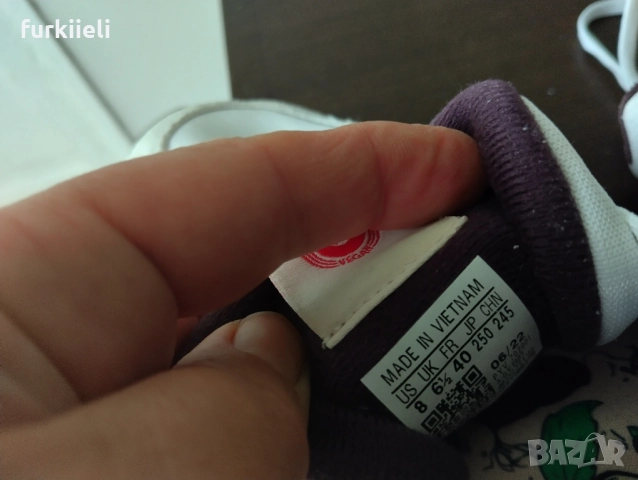 Сникърси Retropy Adisuper Her Vegan Shoes GY1901 Бял , снимка 10 - Маратонки - 51911082