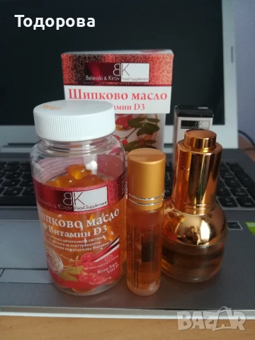 бизнес възможност с продукти на основата на българска шипка