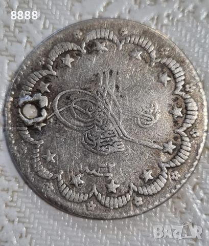 Сребърна монета 5 куруша 1293 ( 1876 ) Османска империя , снимка 4 - Нумизматика и бонистика - 45768928
