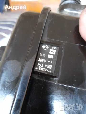 Стар включвател,изключвател,контактор ESD FSS 343, снимка 6 - Други ценни предмети - 52310956