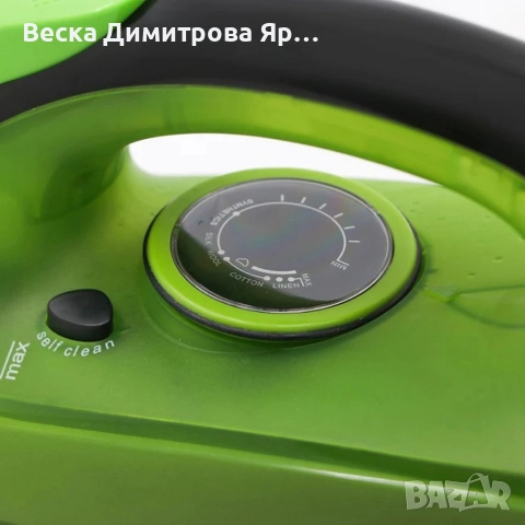 RAF Безжична парна ютия 2400W с керамична плоча – двойна функция за парно и сухо гладене, 483, снимка 4 - Ютии - 52665918