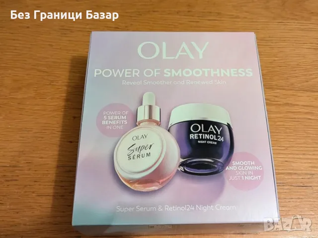 Нов Olay Комплект за лице: Супер Серум + Нощен Крем с Ретинол 24 за жени, снимка 7 - Комплекти и лотове - 47652662