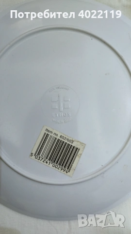 12 броя нови меламинови чинии, внос от Англия, снимка 2 - Чинии - 53199557