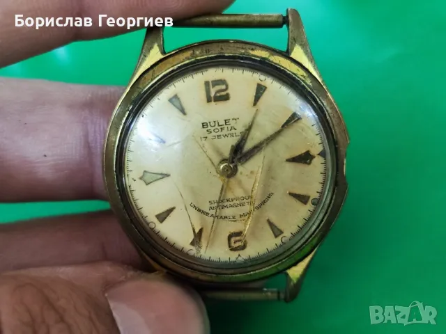 Механичен часовник Bulet Sofia 17 jewels, снимка 2 - Мъжки - 47460713