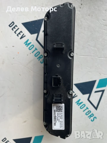 Управление за климатроник 9842665780 за Opel Mokka 1.2i автоматик,131 кс., двигател HNS, F12XHT, снимка 2 - Части - 50850628