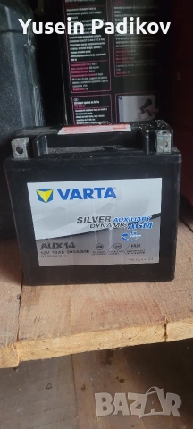 Varta 12V 13ah AGM, снимка 2 - Аксесоари и консумативи - 53613908