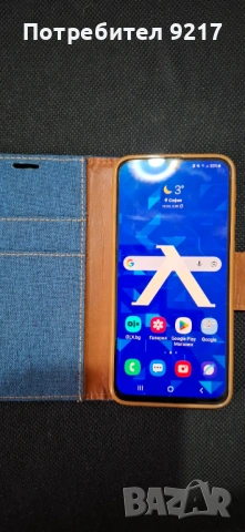 Samsung Galaxy A40