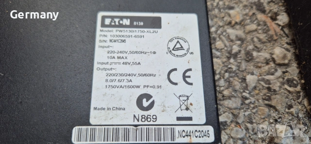 Eaton 5130 ups avr инвертор 48v, снимка 7 - UPS захранвания - 53773257