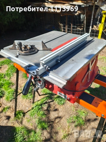 Настолен циркуляр