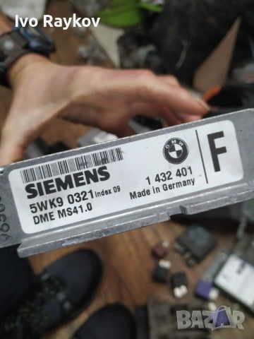 Компютър двигател 1432401 за BMW 3 , (E36) 320i , 5WK90321, снимка 4 - Части - 53042762