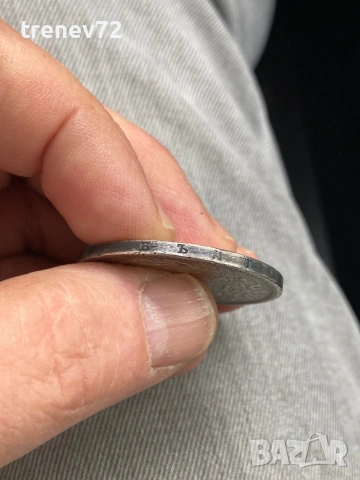 Петолевки, снимка 5 - Нумизматика и бонистика - 53961070