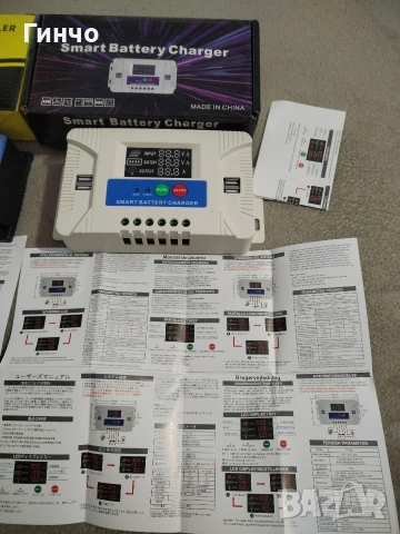 соларен PWM контролер 100 ампера 