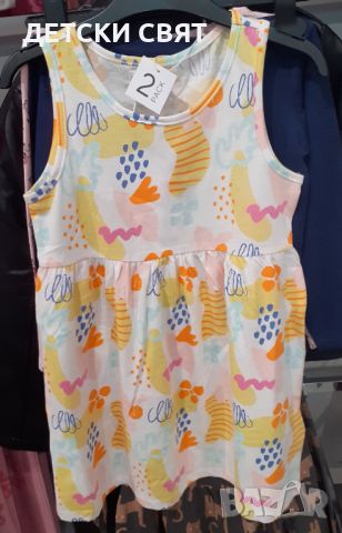 Нови детски дрехи , снимка 5 - Детски Блузи и туники - 46089839