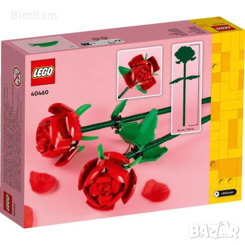 Конструктор LEGO®Lotus Flowers 40460 - Рози, снимка 2 - Конструктори - 45792983