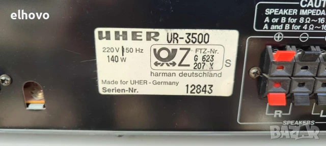 Ресивър Uher VR-3500, снимка 8 - Ресийвъри, усилватели, смесителни пултове - 50861577