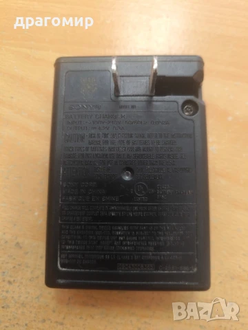 SONY BC-DSK BATTERY CHARGER , снимка 3 - Батерии, зарядни - 50698177