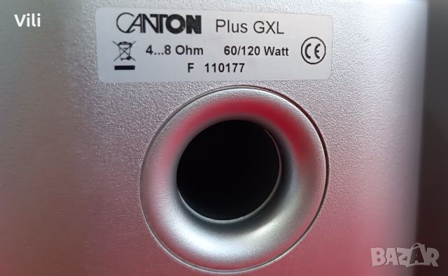 Тонколони CANTON Plus GXL, снимка 10 - Тонколони - 45700946