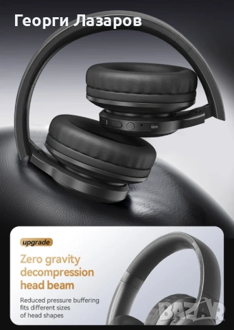 ACER OHR559 WIRELESS 5.3 Безжични слушалки, снимка 3 - Bluetooth слушалки - 53716865