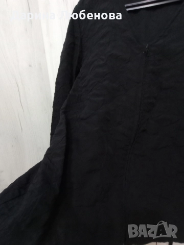 Преходно яке 2ХЛ, снимка 3 - Якета - 52353608