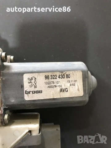 Преден ляв мотор за прозорец на врата за Peugeot 607 (2002) 9632243080, снимка 3 - Части - 53767911