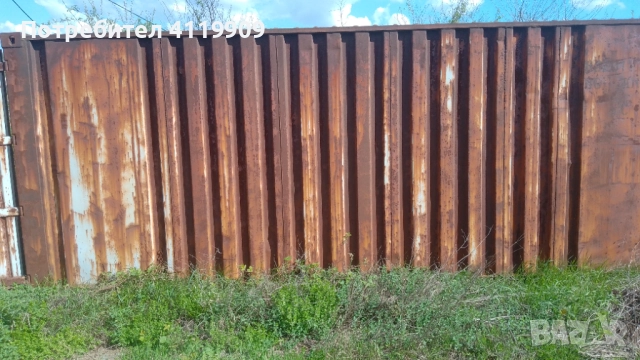 Морски контейнер 20 фута > 6 метра