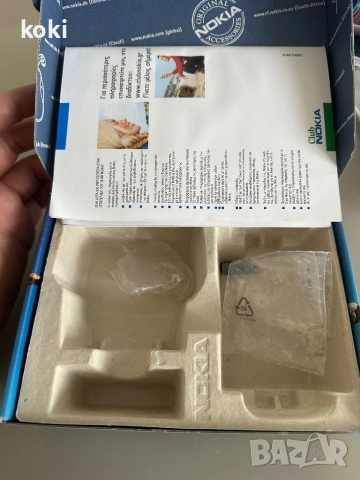 Nokia 3310 Оригинална Кутия, снимка 5 - Резервни части за телефони - 53406834