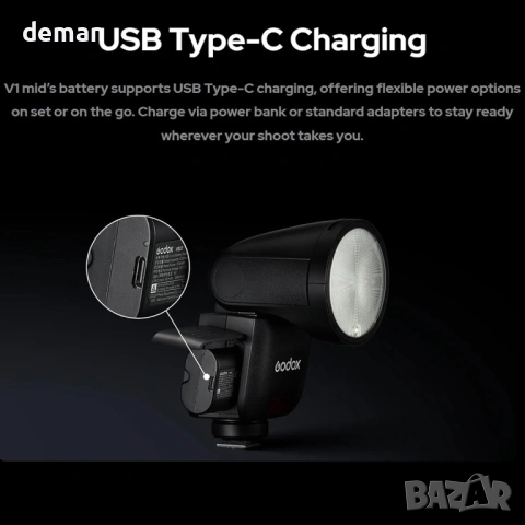 Светкавица Godox V1 mid C TTL за Canon, мини светкавица с кръгла глава, снимка 6 - Светкавици, студийно осветление - 54105217