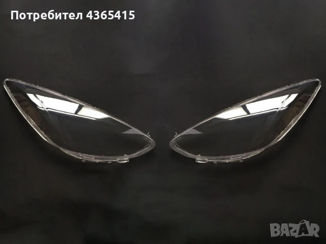 Стъкла за фарове на Mazda 2 MK2 (2007-2014), снимка 3 - Аксесоари и консумативи - 50904046