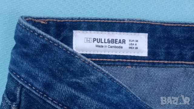 широки дънки , снимка 11 - Дънки - 53747086