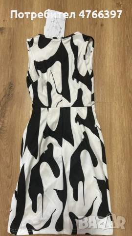 Лятна елегантна рокля тип потник, снимка 5 - Рокли - 53847351