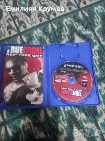 PlayStation 2 , снимка 13 - Игри за PlayStation - 53934624