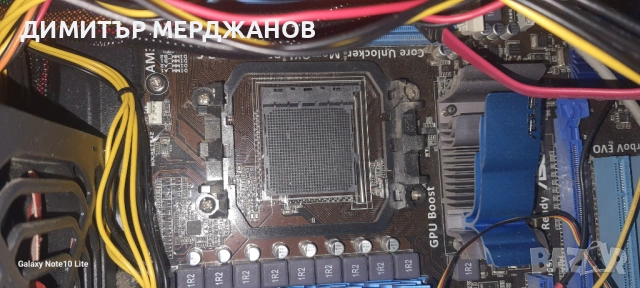 M5A88-V EVO, снимка 4 - Дънни платки - 53052562