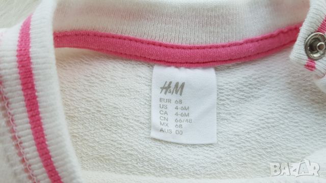 Дънков клин и блуза H&M за бебе 6-9 месеца, снимка 6 - Комплекти за бебе - 45442471