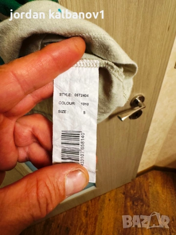 Подарявам - дамска дълга блуза с къс ръкав номер S, снимка 3 - Други - 54034968