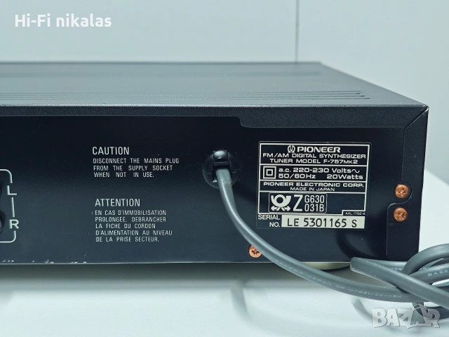 FM радио тунер стерео дигитален ресийвър PIONEER F-752 mk2, снимка 7 - Ресийвъри, усилватели, смесителни пултове - 54003656