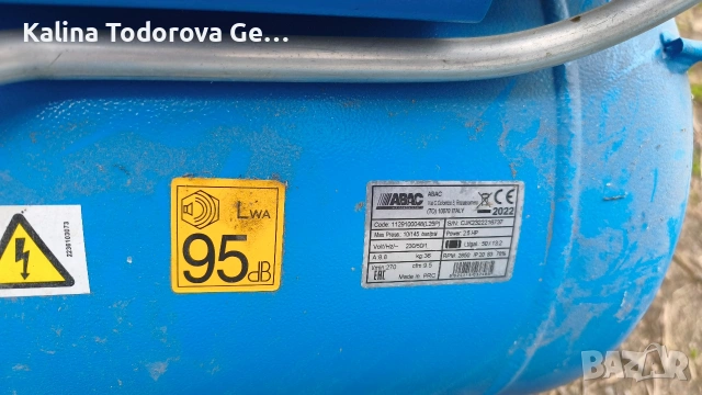 Продавам 50млитров въздушен компресор ABAC Montecarlo L25P